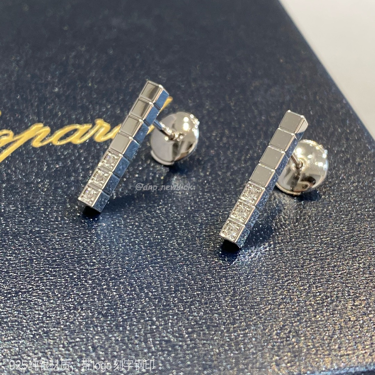 Ice Cube Pure Earrings (4) - www.newkick.vip